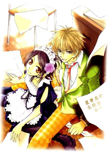 kaichou wa maid sama. Kaichou wa Maid-sama is one of